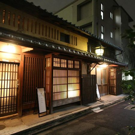 Haruya Umekoji Hostel Киото Екстериор снимка
