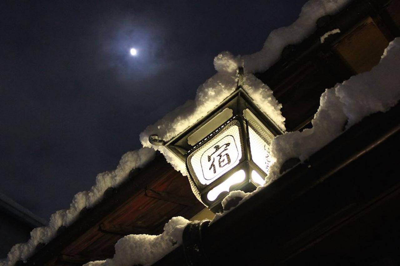 Haruya Umekoji Hostel Киото Екстериор снимка